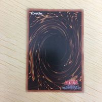 遊戯王 ノーマル カード トレーディングカード 激流葬 まとめ サムネイル 9