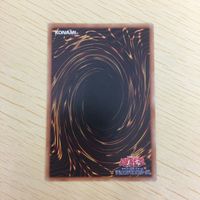 遊戯王 ノーマル カード トレーディングカード 激流葬 まとめ サムネイル 10