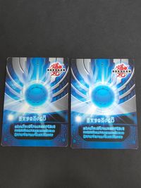 爆丸 カード ヘリオス コロコロ イングラム まとめ BAKUGAN サムネイル 4