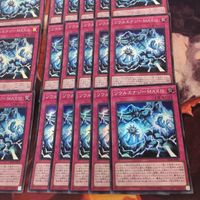ソウルエナジーMAX!! 型番統一 40枚 まとめ スーパーレア 遊戯王 HC01-JP007 サムネイル 5
