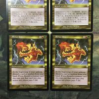 MTG マジックザギャザリング カード まとめ INV 上天の裂け目/AEther Rift 4枚セット 77 サムネイル 2