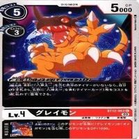 Digimon Card Promo Pack Agumon Gammamon Pulsemon 9 Cards サムネイル 3