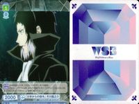 カード 文豪ストレイドッグス 文スト R レア まとめ 芥川龍之介 太宰からの指令 ヴァイスシュヴァルツブラウ キラ ヴァイス サムネイル 2
