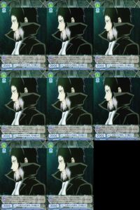 カード 文豪ストレイドッグス 文スト R レア まとめ 芥川龍之介 太宰からの指令 ヴァイスシュヴァルツブラウ キラ ヴァイス サムネイル 1