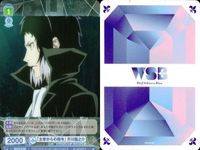 カード 文豪ストレイドッグス 文スト R レア まとめ 芥川龍之介 太宰からの指令 ヴァイスシュヴァルツブラウ キラ ヴァイス サムネイル 9