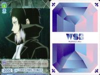 カード 文豪ストレイドッグス 文スト R レア まとめ 芥川龍之介 太宰からの指令 ヴァイスシュヴァルツブラウ キラ ヴァイス サムネイル 5