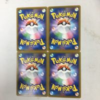 ポケモンカード 新裏面 4枚 レシラム 3 サムネイル 2