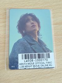 未開封 水江建太 オンラインくじ E賞 トレーディングカード カ－ド 012 サムネイル 1