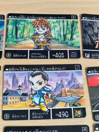 SDガンダム外伝 鎧闘神戦記Ⅰ 鎧闘神出現 300 守護天使ヒイロ リリーナ 358 五飛 カトル トレーズ ミリアルド ミリアル レディ・アン トロワ サムネイル 3