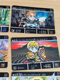 SDガンダム外伝 鎧闘神戦記Ⅰ 鎧闘神出現 300 守護天使ヒイロ リリーナ 358 五飛 カトル トレーズ ミリアルド ミリアル レディ・アン トロワ サムネイル 2