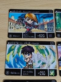SDガンダム外伝 鎧闘神戦記Ⅰ 鎧闘神出現 300 守護天使ヒイロ リリーナ 358 五飛 カトル トレーズ ミリアルド ミリアル レディ・アン トロワ サムネイル 4