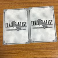 カード トレカ まとめ ファイナル ファンタジー FF 白魔道士 占星術師 リヴァイアサン イグニス ウォーリアオブライト ミネルヴァ 6 サムネイル 10