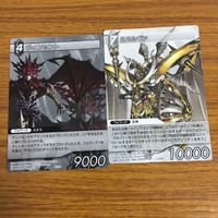 カード トレカ まとめ ファイナル ファンタジー FF 白魔道士 占星術師 リヴァイアサン イグニス ウォーリアオブライト ミネルヴァ 6 サムネイル 9