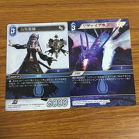 カード トレカ まとめ ファイナル ファンタジー FF 白魔道士 占星術師 リヴァイアサン イグニス ウォーリアオブライト ミネルヴァ 6 サムネイル 5