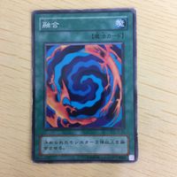 遊戯王 ノーマル 韓国語含む カード トレーディングカード 融合 まとめ サムネイル 5