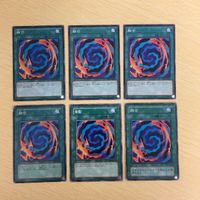 遊戯王 ノーマル 韓国語含む カード トレーディングカード 融合 まとめ サムネイル 1