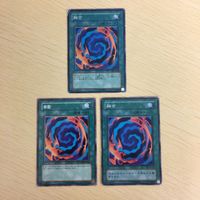 遊戯王 ノーマル 韓国語含む カード トレーディングカード 融合 まとめ サムネイル 2