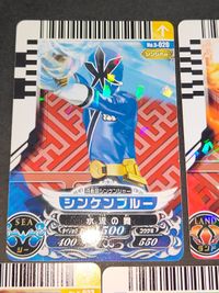 スーパー戦隊 ダイスオー EX DX カード まとめ シンケンレッド シンケンブルー シンケンピンク シンケングリーン シンケンイエロー サムネイル 3