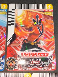 スーパー戦隊 ダイスオー EX DX カード まとめ シンケンレッド シンケンブルー シンケンピンク シンケングリーン シンケンイエロー サムネイル 2