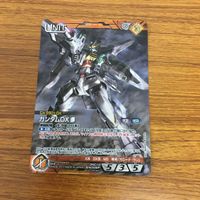 ガンダム カード ガンダム DX 非売品 24