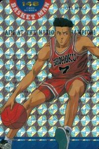 Slam Dunk Card No.148 Ryota Miyagi Kira Amada Japanese