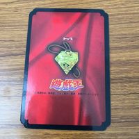 カード トレカ 遊戯王 トップ 血のゾンビ 7 サムネイル 2