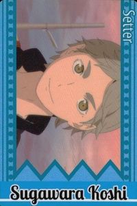 カード ハイキュー メッセージ 菅原孝支 No 4 サムネイル 1