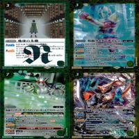 バトルスピリッツ カード 仮面ライダー まとめ バトスピ R キラ レア ★カードリスト参照 ap445 サムネイル 7