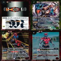 バトルスピリッツ カード 仮面ライダー まとめ バトスピ R キラ レア ★カードリスト参照 ap445 サムネイル 5