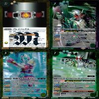 バトルスピリッツ カード 仮面ライダー まとめ バトスピ R キラ レア ★カードリスト参照 ap445 サムネイル 9