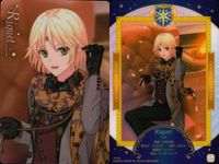 カード 魔法使いの約束 まほやく ウエハース 9枚 まとめ オズ アーサー カイン リケ スノウ ホワイト ミスラ ファウスト シノ サムネイル 5
