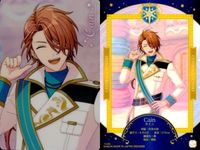 カード 魔法使いの約束 まほやく ウエハース 9枚 まとめ オズ アーサー カイン リケ スノウ ホワイト ミスラ ファウスト シノ サムネイル 4