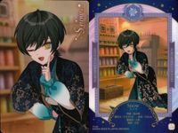 カード 魔法使いの約束 まほやく ウエハース 9枚 まとめ オズ アーサー カイン リケ スノウ ホワイト ミスラ ファウスト シノ サムネイル 6