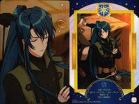 カード 魔法使いの約束 まほやく ウエハース 9枚 まとめ オズ アーサー カイン リケ スノウ ホワイト ミスラ ファウスト シノ サムネイル 2
