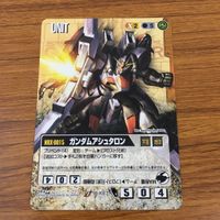 カード トレカ まとめ ガンダム ウォー レオパルド デストロイ ヴァサーゴ アシュタロン エアマスター バースト 35 サムネイル 7