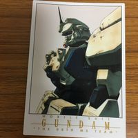ガンダム カード ダス マスターズ まとめ 65 サムネイル 2