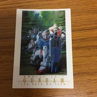 ガンダム カード ダス マスターズ まとめ 65 サムネイル 3