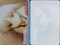 カード エンジェルビーツ Angel Beats! クリア カード 非売品 アニメイト まとめ ２ サムネイル 8