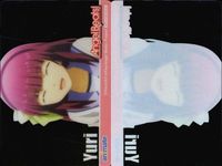 カード エンジェルビーツ Angel Beats! クリア カード 非売品 アニメイト まとめ ２ サムネイル 9