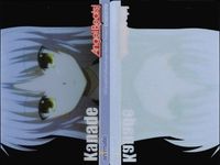 カード エンジェルビーツ Angel Beats! クリア カード 非売品 アニメイト まとめ ２ サムネイル 7