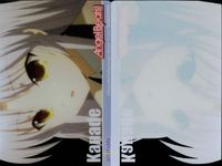 カード エンジェルビーツ Angel Beats! クリア カード 非売品 アニメイト まとめ ２ サムネイル 10