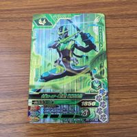 カード トレカ まとめ ガンバライジング SR 剣斬 ブレイズ エスパーダ スラッシュ 12 サムネイル 3