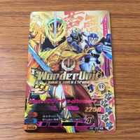 カード トレカ まとめ ガンバライジング SR 剣斬 ブレイズ エスパーダ スラッシュ 12 サムネイル 7