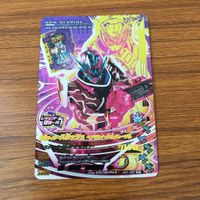 カード トレカ まとめ ガンバライジング SR 剣斬 ブレイズ エスパーダ スラッシュ 12 サムネイル 9
