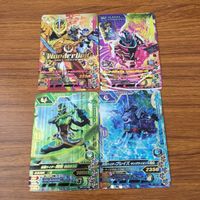 カード トレカ まとめ ガンバライジング SR 剣斬 ブレイズ エスパーダ スラッシュ 12 サムネイル 1