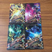 カード トレカ まとめ ガンバライジング SR 剣斬 ブレイズ エスパーダ スラッシュ 12 サムネイル 2