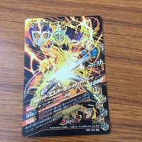カード トレカ まとめ ガンバライジング SR 剣斬 ブレイズ エスパーダ スラッシュ 12 サムネイル 8