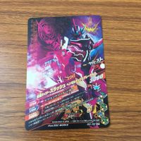 カード トレカ まとめ ガンバライジング SR 剣斬 ブレイズ エスパーダ スラッシュ 12 サムネイル 10