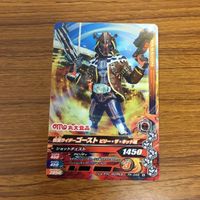 仮面ライダー バトル ガンバライジング カード まとめ 非売品 仮面ライダー ゴースト 9 サムネイル 4