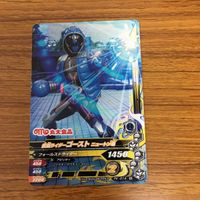 仮面ライダー バトル ガンバライジング カード まとめ 非売品 仮面ライダー ゴースト 9 サムネイル 5